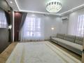 3-бөлмелі пәтер · 101 м² · 3/20 қабат, Турар Рыскулов 1 — Мега, бағасы: 135 млн ₸ в Астане — фото 2