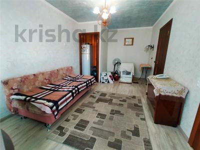 3-комнатная квартира · 47.7 м² · 5/5 этаж, ул. Уалиханова за ~ 8.3 млн 〒 в Темиртау