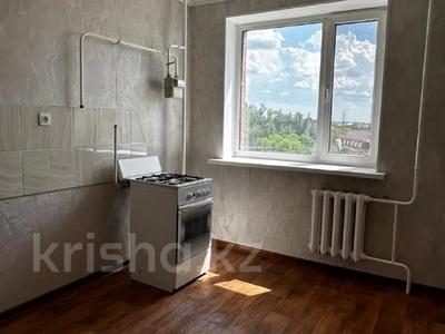 2-бөлмелі пәтер · 45.4 м² · 4/9 қабат, ул. С Мауленова, бағасы: 21 млн ₸ в Костанае
