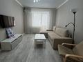 1-комнатная квартира · 50 м² · 3/6 этаж, Акотау 20 — 8 школа за 180 000 ₸ в Уральске, мкр Школьник — фото 8