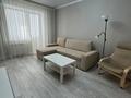 1-комнатная квартира · 50 м² · 3/6 этаж, Акотау 20 — 8 школа за 180 000 ₸ в Уральске, мкр Школьник — фото 10