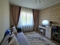 Отдельный дом · 7 комнат · 325.1 м² · 10.7 сот., улица Садовая за 135 млн ₸ в Костанае — фото 74