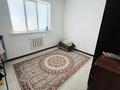 2-бөлмелі пәтер · 58.6 м² · 4/4 қабат, Нұрсая ш/а. 9, бағасы: 16.5 млн ₸ в Атырау, мкр Нурсая — фото 2