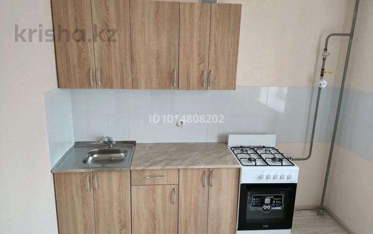 3-комнатная квартира · 81 м² · 4/5 этаж, Кунай 82 за 120 000 ₸ в Костанае — фото 2