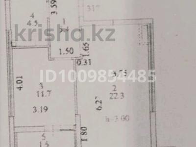 2-комнатная квартира · 45.4 м² · 5/18 этаж, Е 882 7 за 27.5 млн 〒 в Астане, Сарыарка р-н