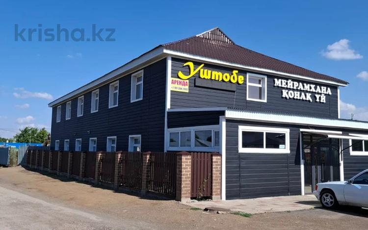 Общепит, бани, гостиницы и зоны отдыха · 572 м² за 120 млн ₸ в Уштобе — фото 2