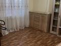 1-комнатная квартира · 45.2 м² · 6/9 этаж, мкр Сары Арка 39 — Исатай-Махамбета за 20 млн ₸ в Атырау — фото 2