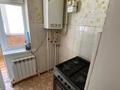 2-комнатная квартира · 70 м² · 2/6 этаж, Старый город 11 — Ламаносова за 140 000 ₸ в Актобе — фото 6