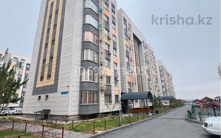 2-комнатная квартира · 63 м² · 5/7 этаж, мкр Кайтпас 2 ул.тулеметова 69/36