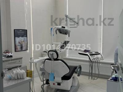 Стоматологическая клиника · 165 м² за 77 млн ₸ в Астане, Есильский р-н