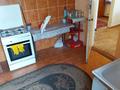 1 бөлме · 20 м², Папанина 188 — Громова, бағасы: 70 000 ₸ в Алматы, Турксибский р-н