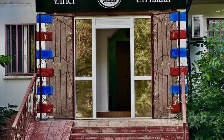 Барбершоп · 60 м², бағасы: 7.5 млн 〒 в Актобе, жилой массив Есет Батыр — фото 2