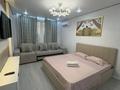 2-комнатная квартира · 65 м² · 8/12 этаж, мкр Шымсити, Байдибек би 115/10 — Жк Атамура, парк Байдибек би за 2 000 ₸ в Шымкенте, Абайский р-н — фото 2