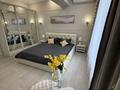 3-комнатная квартира · 100 м² · 4/10 этаж, Бегалина 68 — Кабанбай батыра 15 за 96 млн ₸ в Алматы, Медеуский р-н