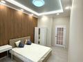 3-комнатная квартира · 100 м² · 4/10 этаж, Бегалина 68 — Кабанбай батыра 15 за 96 млн ₸ в Алматы, Медеуский р-н — фото 13