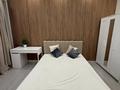 3-комнатная квартира · 100 м² · 4/10 этаж, Бегалина 68 — Кабанбай батыра 15 за 96 млн ₸ в Алматы, Медеуский р-н — фото 15