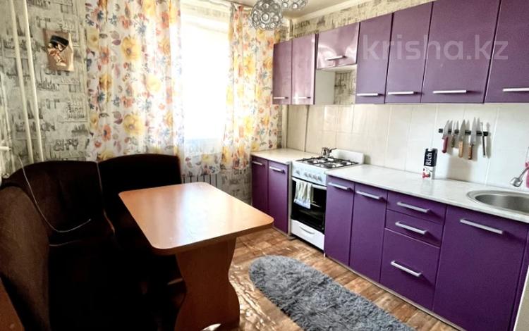 1-бөлмелі пәтер · 39.5 м² · 5/9 қабат, Аль-Фараби 29, бағасы: 21 млн ₸ в Костанае — фото 2