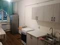 3-комнатная квартира · 75 м² · 3/5 этаж, 15 мкр-н 11 за 130 000 ₸ в Таразе — фото 15