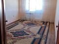 3-комнатная квартира · 75 м² · 3/5 этаж, 15 мкр-н 11 за 130 000 ₸ в Таразе — фото 5