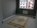 2-бөлмелі пәтер · 50 м² · 9/10 қабат, Шұғыла ш/а., Жунисова 14-4, бағасы: 27.5 млн ₸ в Алматы, Наурызбайский р-н — фото 10