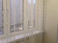 2-комнатная квартира · 57 м² · 7/18 этаж, мкр Орбита-3, Навои 208 — Торайгырова за 350 000 〒 в Алматы, Бостандыкский р-н — фото 10
