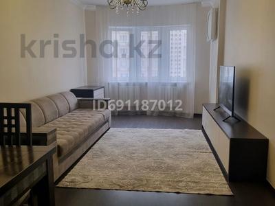 2-комнатная квартира · 57 м² · 7/18 этаж, мкр Орбита-3, Навои 208 — Торайгырова за 350 000 〒 в Алматы, Бостандыкский р-н