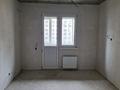 1-комнатная квартира, 36.3 м², 3/16 этаж, Мкр. Shymkent City 50а — Алатау батыр за 16.5 млн 〒 в Шымкенте — фото 10