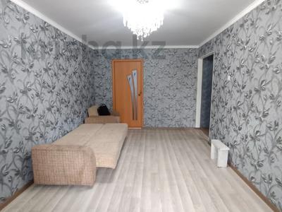 2-бөлмелі пәтер · 46 м² · 5/5 қабат, Жайлау, бағасы: 10.5 млн ₸ в Таразе
