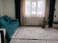Жеке үй · 3 бөлме · 52 м² · 6 жүзд., Озёрная 16., бағасы: 7 млн ₸ в Усть-Каменогорске — фото 8