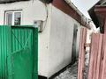 Жеке үй · 3 бөлме · 52 м² · 6 жүзд., Озёрная 16., бағасы: 7 млн ₸ в Усть-Каменогорске — фото 21