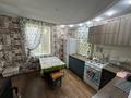 Часть дома · 3 комнаты · 53.8 м² · 6.18 сот., Михаэлиса за 14.8 млн ₸ в Семее — фото 4