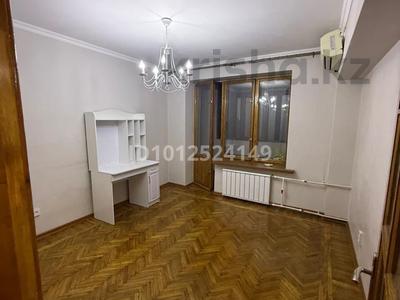 4-бөлмелі пәтер · 110 м² · 2/3 қабат, Райымбека 485 — Саина Райымбека, рядом с АзиаПарком, бағасы: 400 000 ₸ в Алматы, Алатауский р-н