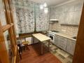 4-бөлмелі пәтер · 110 м² · 2/3 қабат, Райымбека 485 — Саина Райымбека, рядом с АзиаПарком, бағасы: 400 000 ₸ в Алматы, Алатауский р-н — фото 7