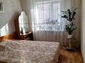 2-бөлмелі пәтер · 52 м² · 2/5 қабат, Жумабаева, бағасы: 27 млн ₸ в Семее — фото 7
