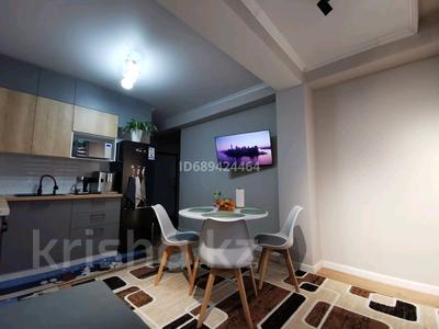 Продажа квартир в Алматы: 1-комнатная квартира · 43.9 м² · 2/5 этаж, мкр Алгабас, Момышулы 142/67 за 28 млн 〒 1-комнатная квартира · 43.9 м² · 2/5 этаж, мкр Алгабас, Момышулы 142/67 за 28 млн 〒 в Алматы, Алатауский р-н