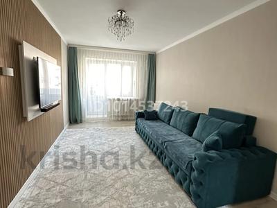 3-комнатная квартира · 69 м² · 4/9 этаж, Кудайбердыулы 29/1 — Мусірепова за 36 млн ₸ в Астане, Алматы р-н