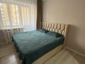 3-комнатная квартира · 69 м² · 4/9 этаж, Кудайбердыулы 29/1 — Мусірепова за 36 млн ₸ в Астане, Алматы р-н — фото 5