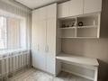 3-комнатная квартира · 69 м² · 4/9 этаж, Кудайбердыулы 29/1 — Мусірепова за 36 млн ₸ в Астане, Алматы р-н — фото 9