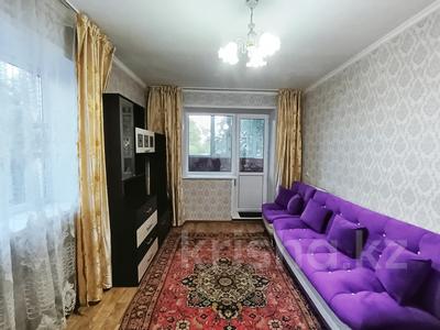 2-комнатная квартира, 46.8 м², 2/2 этаж, Центральная 6б за 8 млн 〒 в Опытном поле