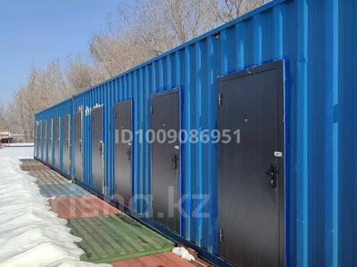 Қоймалар · 5 м², бағасы: 20 000 ₸ в Алматы, Алатауский р-н