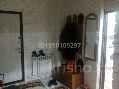 3-комнатная квартира · 70 м² · 3/5 этаж, Молодежная 1 за 15 млн ₸ в Кандыагаш