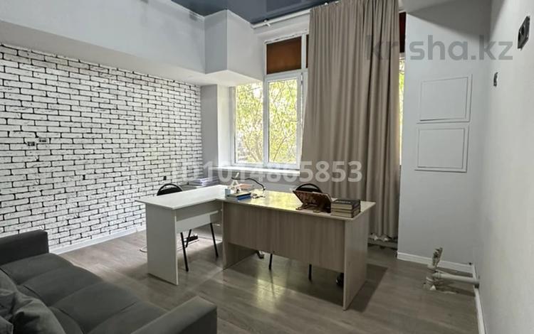 Офисы, склады, образование, кабинеты и рабочие места · 22 м² за 150 000 ₸ в Алматы, Бостандыкский р-н — фото 2