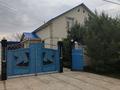 Жеке үй · 8 бөлме · 270 м² · 14 жүзд., Жайсан 32, бағасы: 72 млн ₸ в Шу