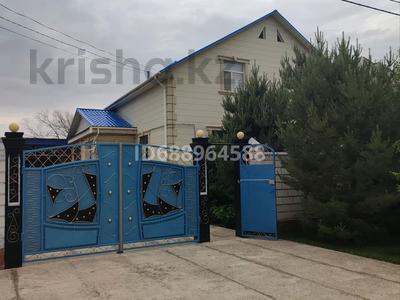 Отдельный дом · 8 комнат · 270 м² · 14 сот., Жайсан 32 за 72 млн ₸ в Шу