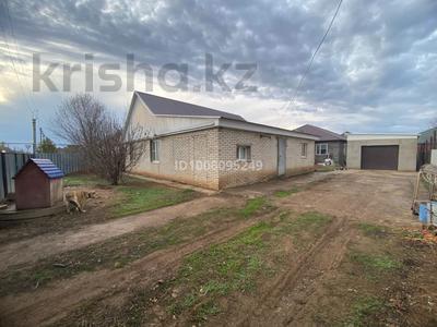 Отдельный дом · 4 комнаты · 100 м², мкр Жана Орда 23 — Преображенская за 250 000 〒 в Уральске