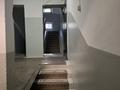 3-комнатная квартира · 58.3 м² · 2/5 этаж, Шагабутдинова 4 за 49.4 млн ₸ в Алматы, Алмалинский р-н — фото 16