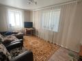 Отдельный дом · 4 комнаты · 90 м² · 9.29 сот., Западно-Казахстанская область ул Н.Башмакова 11 за 30 млн ₸ в Деркуле — фото 11