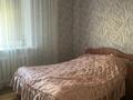 Отдельный дом · 4 комнаты · 90 м² · 9.29 сот., Западно-Казахстанская область ул Н.Башмакова 11 за 30 млн ₸ в Деркуле — фото 12