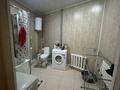 Отдельный дом · 4 комнаты · 90 м² · 9.29 сот., Западно-Казахстанская область ул Н.Башмакова 11 за 30 млн ₸ в Деркуле — фото 14