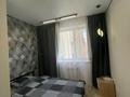 3-комнатная квартира · 70 м² · 10/11 этаж, Калдаякова 26/1 за 350 000 ₸ в Астане, Алматы р-н — фото 3